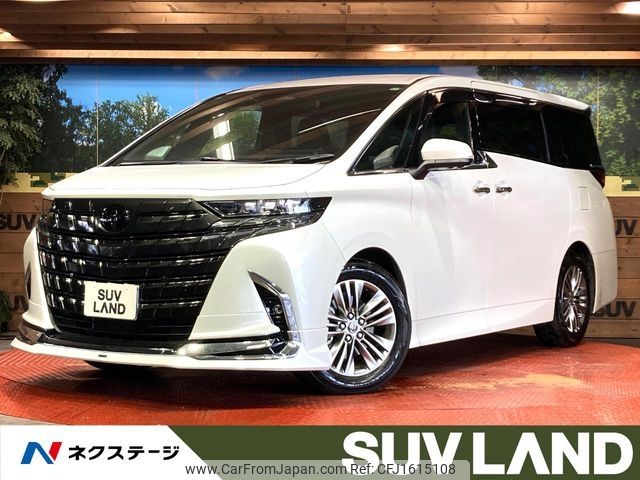 toyota alphard 2024 CFJ1615108 image 1