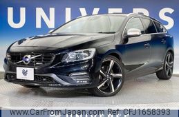 volvo v60 2015 CFJ1658393