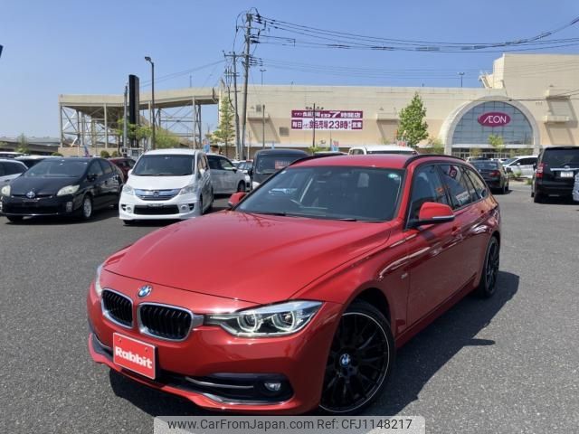 bmw 3-series 2017 -BMW--BMW 3 Series DBA-8E15--WBA8K12070K612861---BMW--BMW 3 Series DBA-8E15--WBA8K12070K612861- image 1