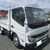 mitsubishi-fuso canter 2024 GOO_NET_EXCHANGE_1300435A30240831W001 image 2