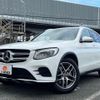 mercedes-benz glc-class 2019 quick_quick_DBA-253946_WDC2539462F577404 image 16