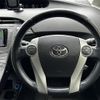 toyota prius 2012 CFJ1696937 image 5