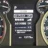 toyota land-cruiser-prado 2023 -TOYOTA--Land Cruiser Prado 3BA-TRJ150W--TRJ150-0177125---TOYOTA--Land Cruiser Prado 3BA-TRJ150W--TRJ150-0177125- image 7