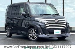 toyota roomy 2023 -TOYOTA--Roomy 4BA-M900A--M900A-1058859---TOYOTA--Roomy 4BA-M900A--M900A-1058859-