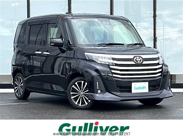 toyota roomy 2023 -TOYOTA--Roomy 4BA-M900A--M900A-1058859---TOYOTA--Roomy 4BA-M900A--M900A-1058859- image 1