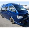 toyota hiace-van 2013 GOO_JP_700070921030220330001 image 1