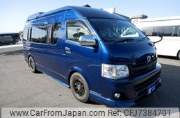 toyota hiace-van 2013 GOO_JP_700070921030220330001