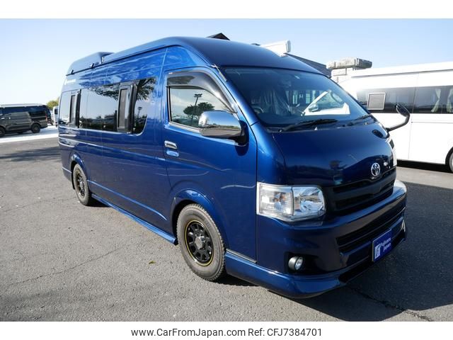 toyota hiace-van 2013 GOO_JP_700070921030220330001 image 1