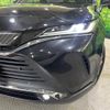 toyota harrier 2021 CFJ1574878 image 12