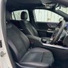 mercedes-benz eqa 2021 CFJ1628501 image 9