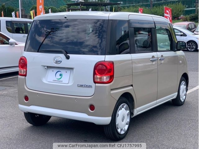 daihatsu move-canbus 2018 CFJ1757995 image 2