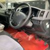 toyota hiace-commuter 2008 -TOYOTA--Hiace Commuter CBF-TRH223Bｶｲ--TRH223-6042971---TOYOTA--Hiace Commuter CBF-TRH223Bｶｲ--TRH223-6042971- image 6