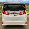 toyota alphard 2022 -TOYOTA--Alphard AGH30W--AGH30-0413240---TOYOTA--Alphard AGH30W--AGH30-0413240- image 23