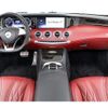 mercedes-benz s-class 2016 CFJ1853384 image 3