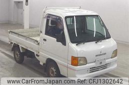 subaru sambar-truck 1999 23873