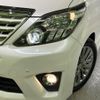 toyota alphard 2014 CFJ1665619 image 13