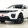 land-rover range-rover 2017 -ROVER--Range Rover CBA-LV2A--SALVA2AG5HH173562---ROVER--Range Rover CBA-LV2A--SALVA2AG5HH173562- image 1