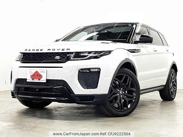 land-rover range-rover 2017 -ROVER--Range Rover CBA-LV2A--SALVA2AG5HH173562---ROVER--Range Rover CBA-LV2A--SALVA2AG5HH173562- image 1