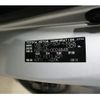 toyota probox-van 2017 -TOYOTA--Probox Van DBE-NSP160V--NSP160-0024848---TOYOTA--Probox Van DBE-NSP160V--NSP160-0024848- image 31