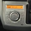 suzuki hustler 2015 -SUZUKI--Hustler DBA-MR31S--MR31S-841690---SUZUKI--Hustler DBA-MR31S--MR31S-841690- image 22
