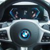 bmw x5 2023 CFJ1583309 image 9