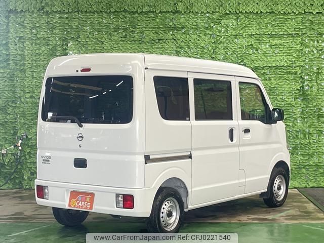 nissan clipper-van 2022 -NISSAN--Clipper Van DR17V--624107---NISSAN--Clipper Van DR17V--624107- image 2