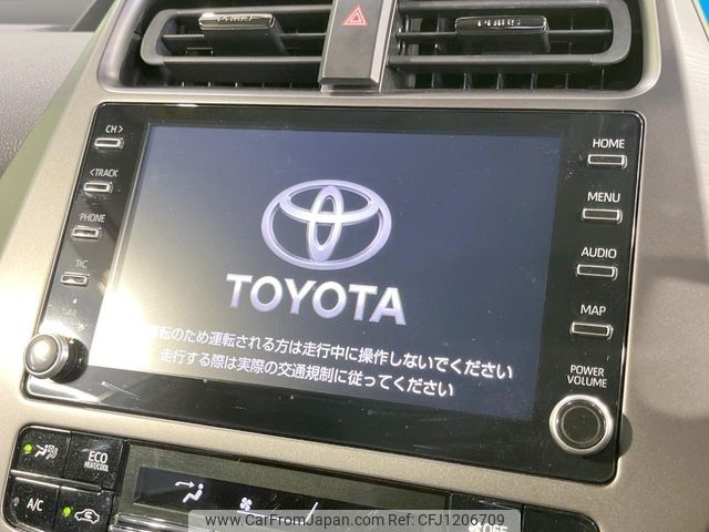 toyota prius 2022 -TOYOTA--Prius 6AA-ZVW55--ZVW55-6027378---TOYOTA--Prius 6AA-ZVW55--ZVW55-6027378- image 2