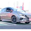 nissan leaf 2019 -NISSAN 【習志野 333ﾁ 333】--Leaf ZAA-ZE1--ZE1-028598---NISSAN 【習志野 333ﾁ 333】--Leaf ZAA-ZE1--ZE1-028598- image 29