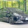 toyota aqua 2014 quick_quick_NHP10_NHP10-2365834 image 16