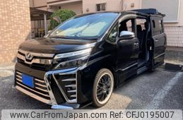 toyota voxy 2018 -TOYOTA--Voxy DBA-ZRR80W--ZRR80-0403509---TOYOTA--Voxy DBA-ZRR80W--ZRR80-0403509-