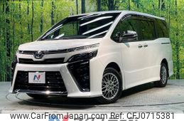 toyota voxy 2020 -TOYOTA--Voxy 6AA-ZWR80W--ZWR80-0483015---TOYOTA--Voxy 6AA-ZWR80W--ZWR80-0483015-