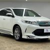 toyota harrier 2019 quick_quick_DBA-ZSU60W_ZSU60-0173428 image 17