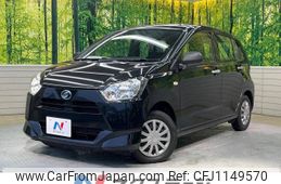 daihatsu mira-e-s 2021 -DAIHATSU--Mira e:s 5BA-LA350S--LA350S-0274876---DAIHATSU--Mira e:s 5BA-LA350S--LA350S-0274876-