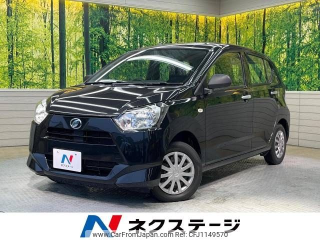 daihatsu mira-e-s 2021 -DAIHATSU--Mira e:s 5BA-LA350S--LA350S-0274876---DAIHATSU--Mira e:s 5BA-LA350S--LA350S-0274876- image 1