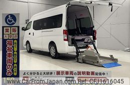 nissan caravan-van 2025 CFJ1616045