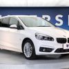 bmw 2-series 2016 -BMW--BMW 2 Series LDA-2E20--WBA2E520705C96190---BMW--BMW 2 Series LDA-2E20--WBA2E520705C96190- image 18