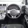 toyota ractis 2011 -TOYOTA--Ractis DBA-NCP120--NCP120-2021644---TOYOTA--Ractis DBA-NCP120--NCP120-2021644- image 17