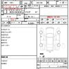 toyota 86 2014 quick_quick_DBA-ZN6_047316 image 10