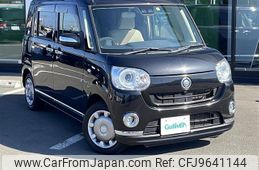 daihatsu move-canbus 2018 -DAIHATSU--Move Canbus DBA-LA810S--LA810S-0020778---DAIHATSU--Move Canbus DBA-LA810S--LA810S-0020778-