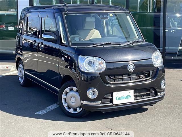 daihatsu move-canbus 2018 -DAIHATSU--Move Canbus DBA-LA810S--LA810S-0020778---DAIHATSU--Move Canbus DBA-LA810S--LA810S-0020778- image 1