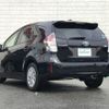 toyota prius-α 2015 -TOYOTA--Prius α DAA-ZVW41W--ZVW41-3397472---TOYOTA--Prius α DAA-ZVW41W--ZVW41-3397472- image 15