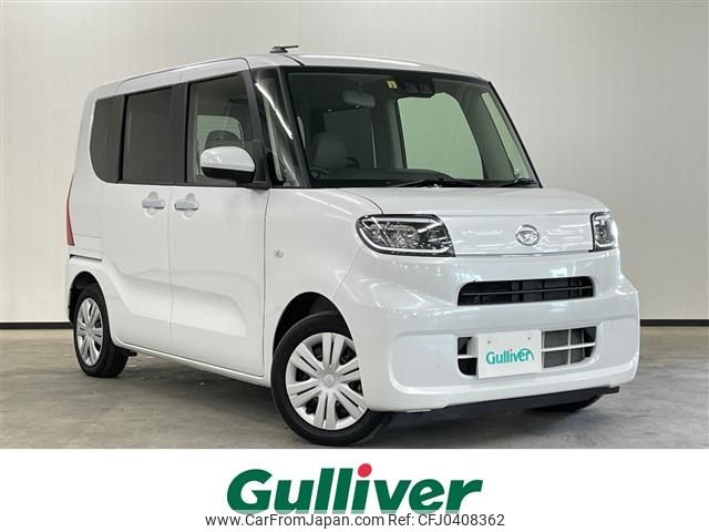 daihatsu tanto 2022 -DAIHATSU--Tanto 6BA-LA650S--LA650S-0225550---DAIHATSU--Tanto 6BA-LA650S--LA650S-0225550- image 1