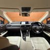 lexus rx 2016 CFJ1812994 image 16