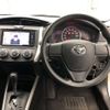 toyota corolla-fielder 2017 -TOYOTA 【高崎 500ﾉ9676】--Corolla Fielder DBA-NZE164G--NZE164-7052519---TOYOTA 【高崎 500ﾉ9676】--Corolla Fielder DBA-NZE164G--NZE164-7052519- image 7