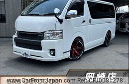 toyota regiusace-van 2014 -TOYOTA--Regius ace Van CBF-TRH200V--TRH200-0202493---TOYOTA--Regius ace Van CBF-TRH200V--TRH200-0202493-