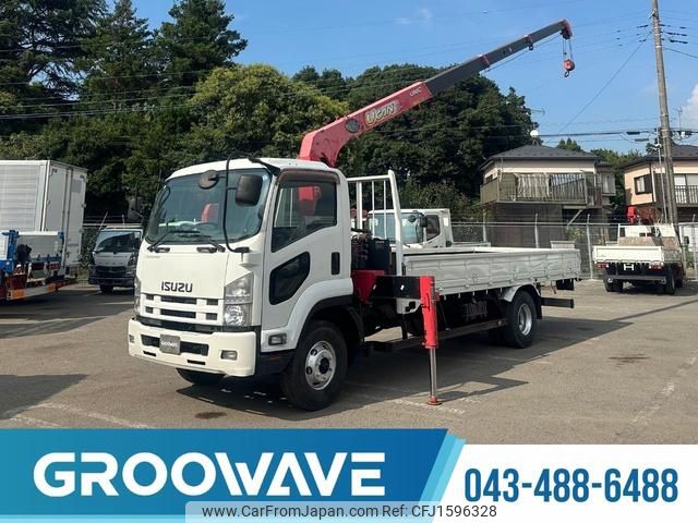 isuzu forward 2014 CFJ1596328 image 1