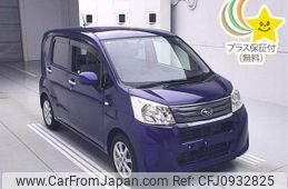 subaru stella 2015 -SUBARU--Stella LA150F-0003606---SUBARU--Stella LA150F-0003606-