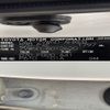 toyota prius 2016 -TOYOTA--Prius DAA-ZVW50--ZVW50-6012620---TOYOTA--Prius DAA-ZVW50--ZVW50-6012620- image 31