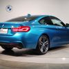 bmw 4-series 2018 -BMW--BMW 4 Series DBA-4N20--WBA4S32060AG13776---BMW--BMW 4 Series DBA-4N20--WBA4S32060AG13776- image 5