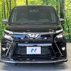 toyota voxy 2019 -TOYOTA--Voxy DBA-ZRR80W--ZRR80-0513415---TOYOTA--Voxy DBA-ZRR80W--ZRR80-0513415- image 15